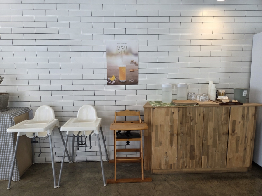 투리스타 삼천점 사진 5