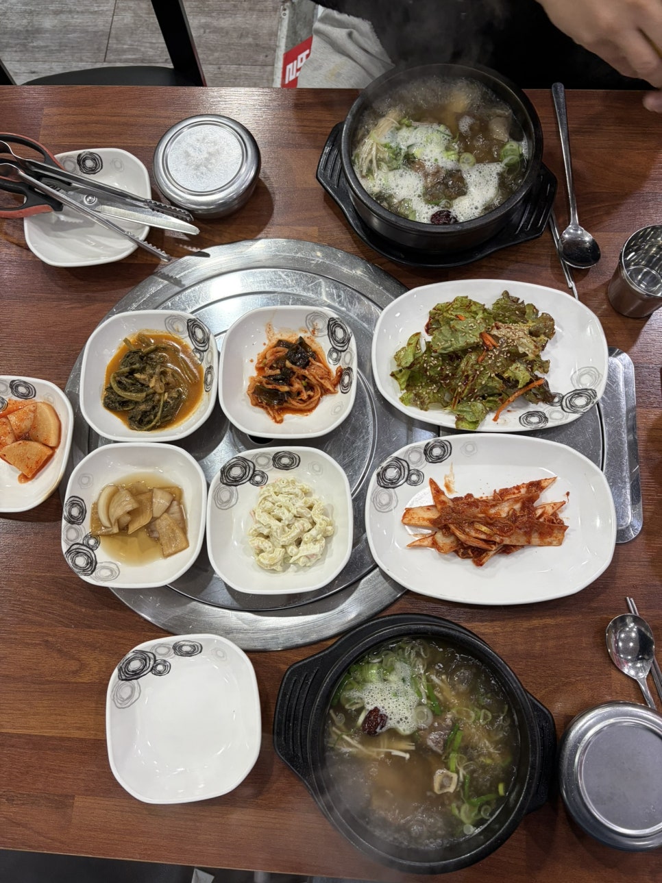 아이것이갈비탕이다 사진 4