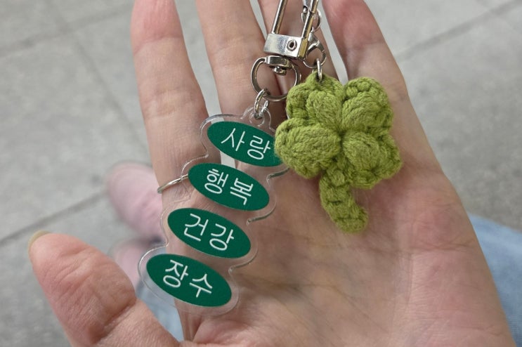  [경주] 맘편한 ktx후기/ 쿠우동 / 황리단길 맛집/ 첨성대 야경 / 겹벚꽃