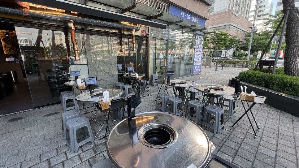 소신숯불구이 사진 2