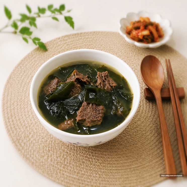  소고기 미역국 황금 레시피 맛있게 끓이는법 사태 부위 쫀득 부드러워