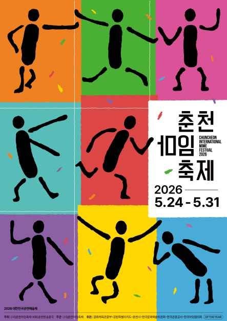 남부막국수 본관 사진 3