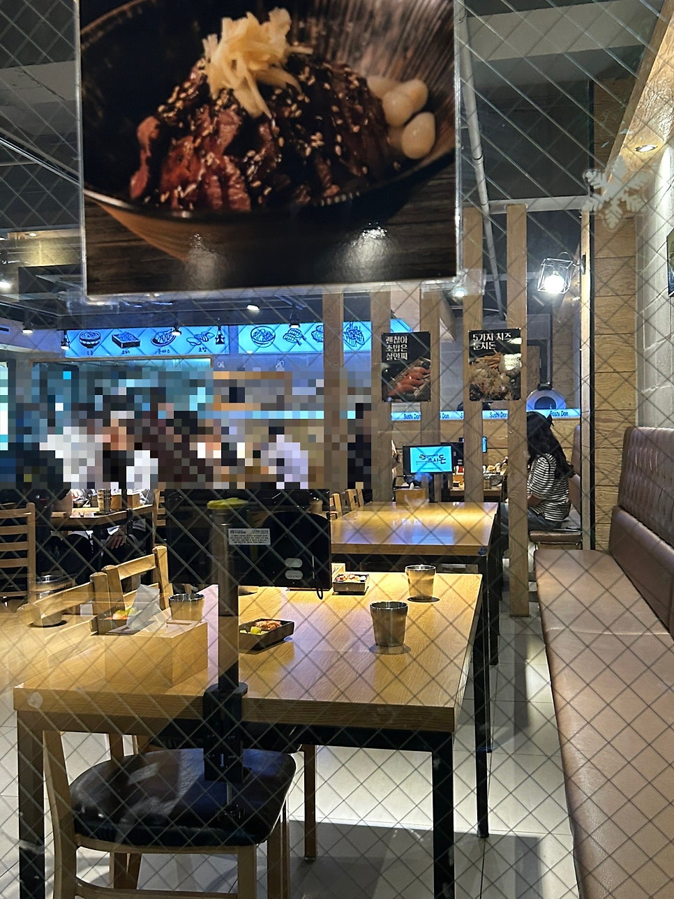 스시돈 사진 5