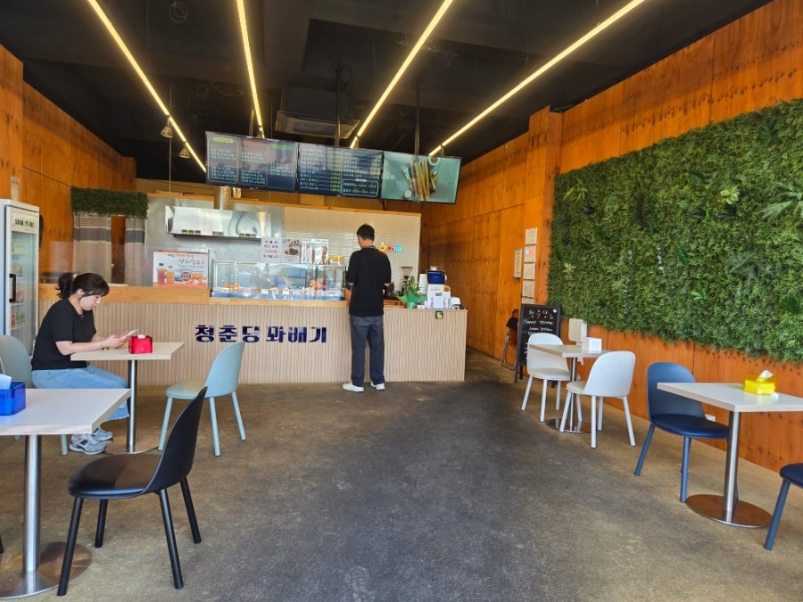 청춘당꽈배기 파주산남점 사진 2