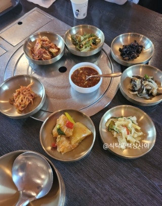 옛터 사진 1