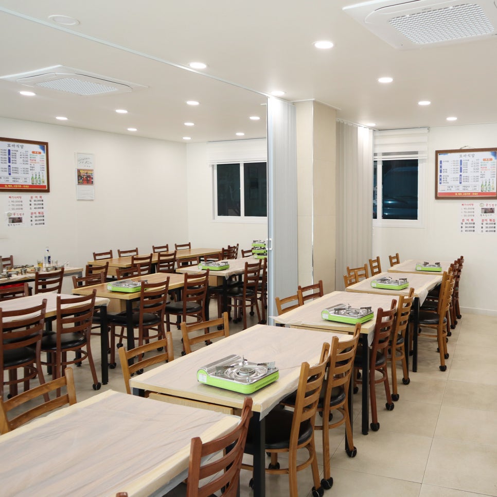 생초모아식당 사진 3