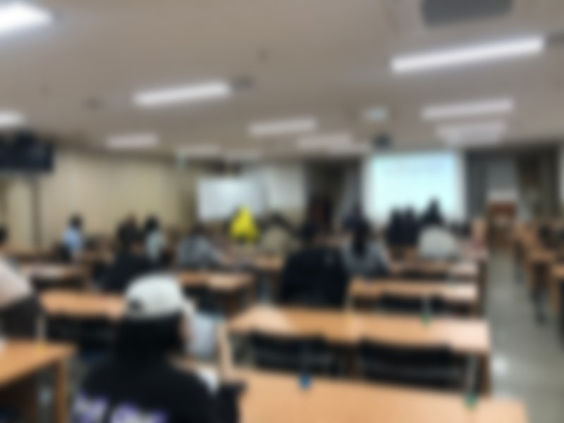 [2026 실업급여 후기] 1차 집체교육 입금 금액/지급일/실업인정 교육시간