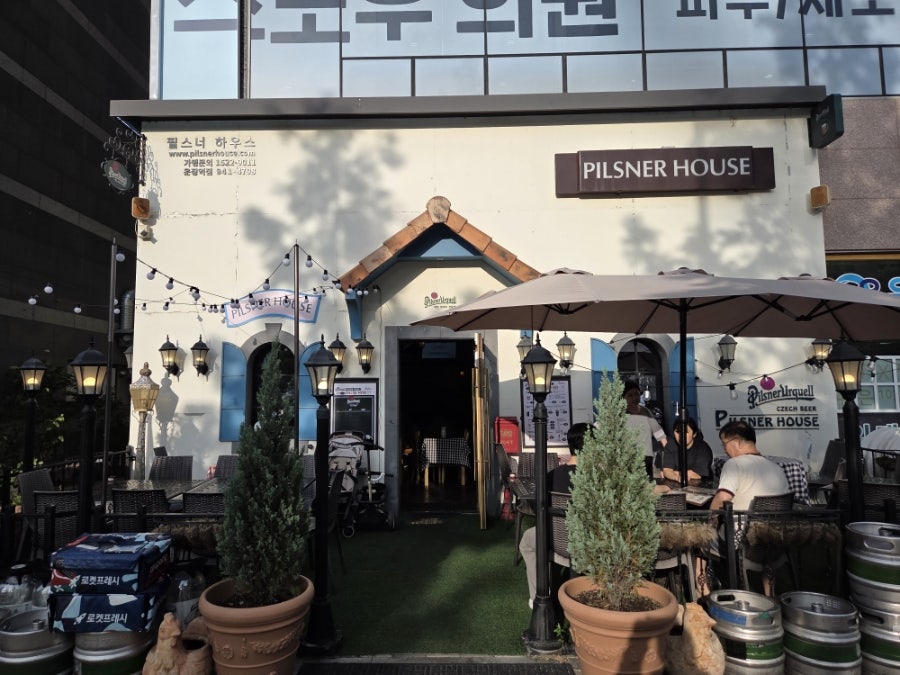 필스너하우스 운정역점 사진 3