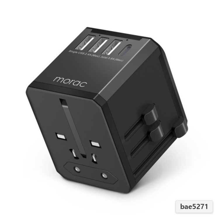  모락스토어 일본 홍콩 여행용 변환 멀티 어댑터 110v 220v 볼트 돼지코 유럽 미국