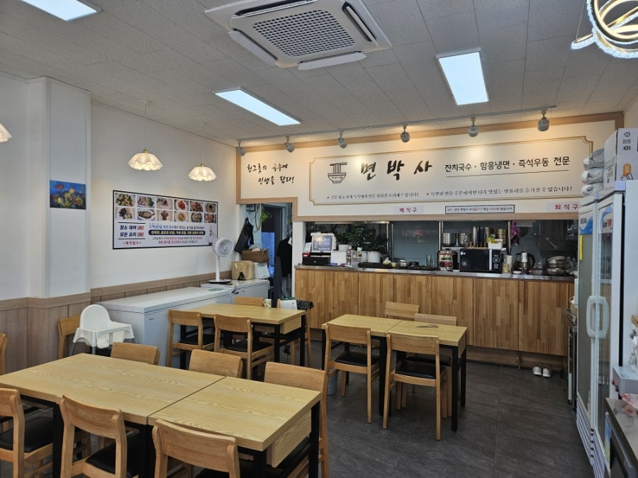 면박사 사진 3