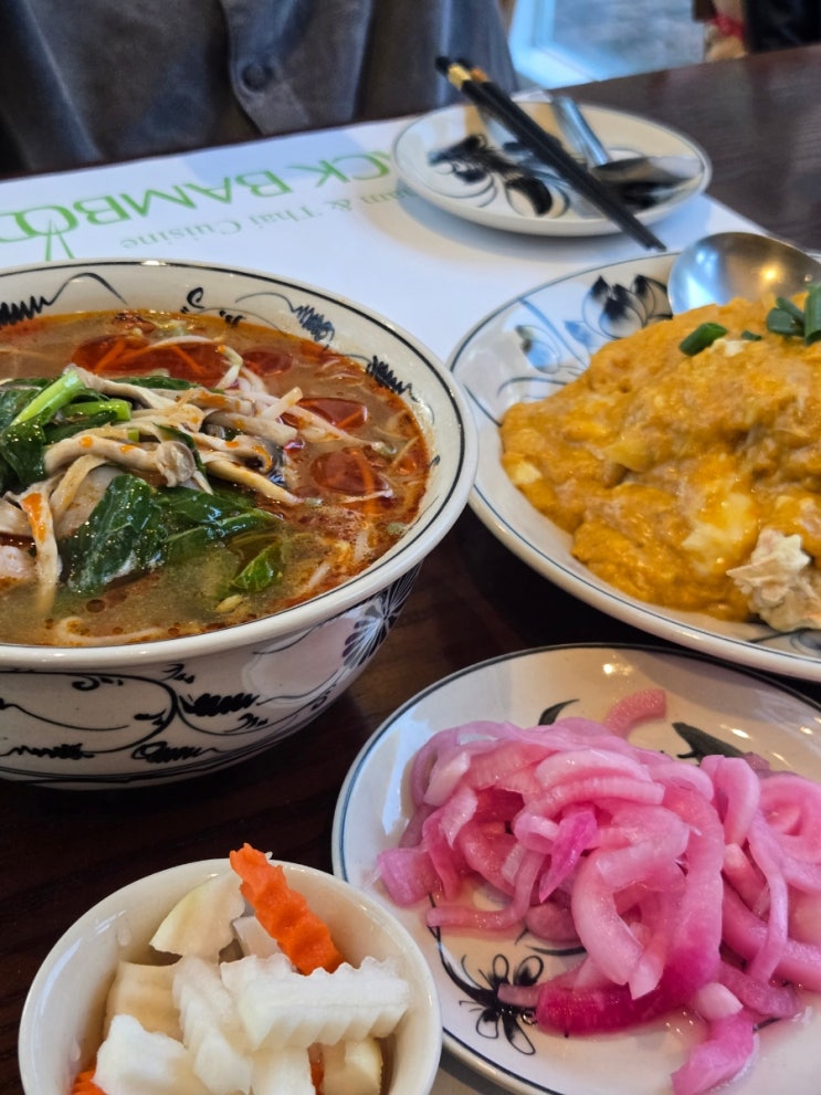  [블랙밤부] 양평 서종 맛집 문호리 태국 음식점
