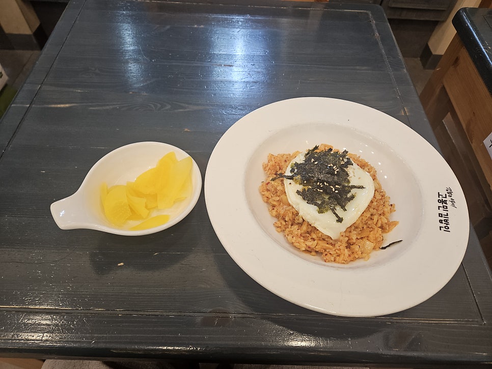 고봉민김밥인 화성반월점 사진 4