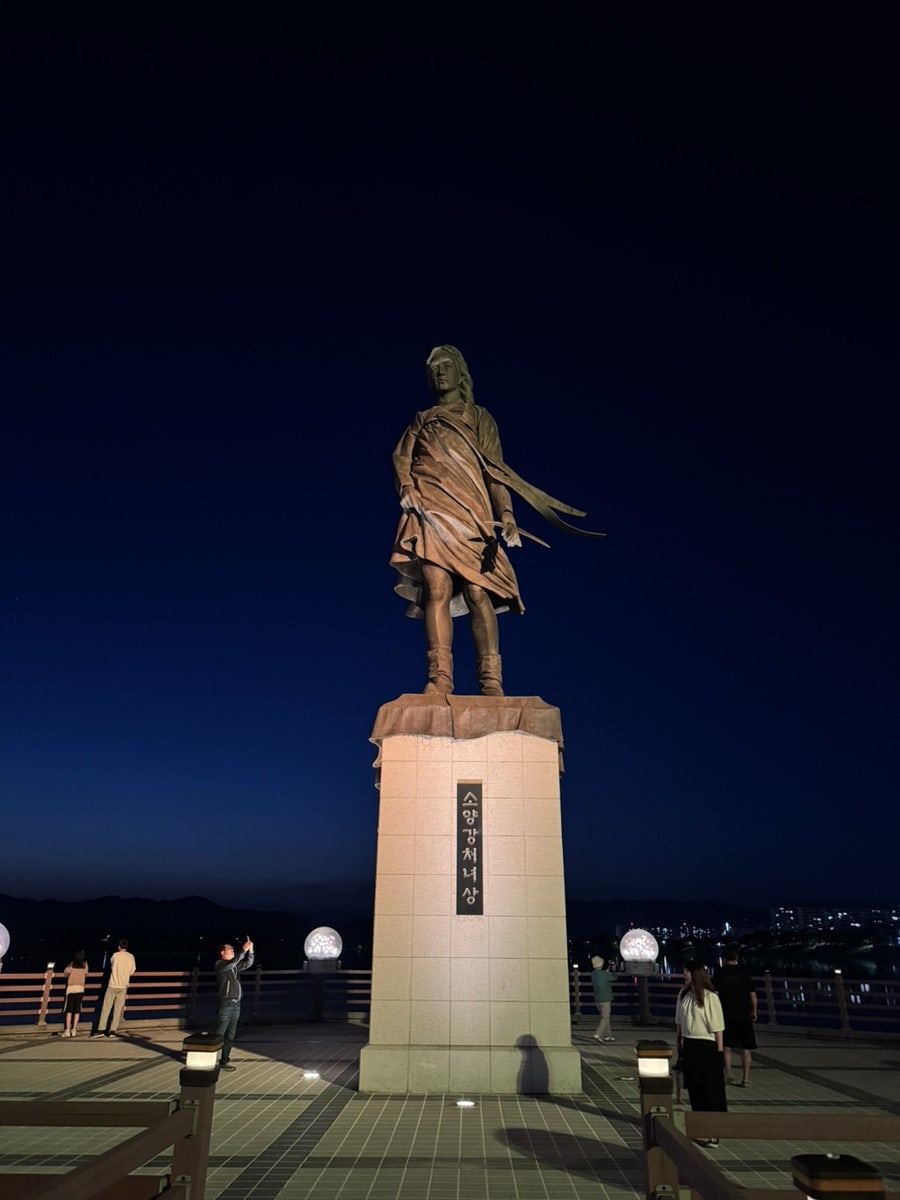 ORAchuncheonbeeoseuhotel photo 4