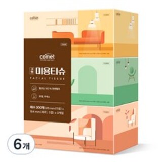  코멧 천연펄프 미용티슈 6개 300매 - 피부에 순한 대용량 홈케어 필수템