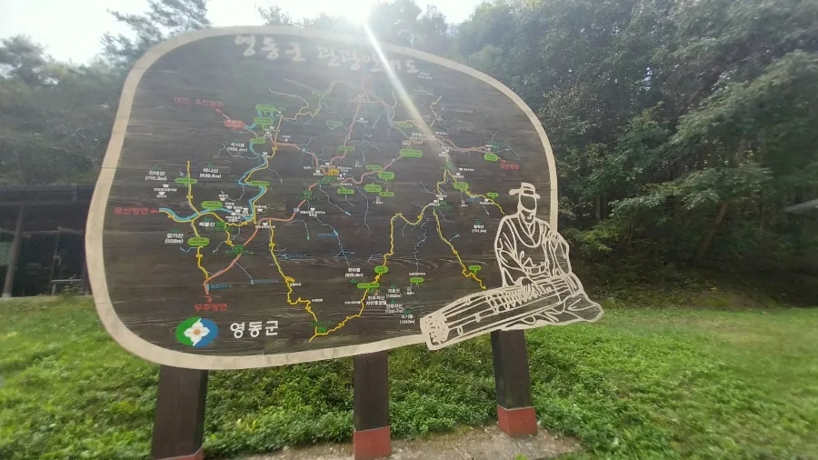 피플 사진 1