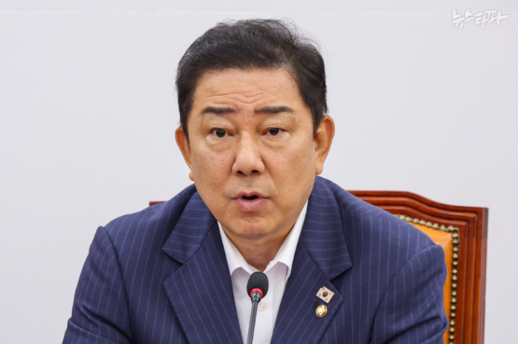 <b>김병기</b> 의원 <b>수사</b>가 왜 이렇게 오래 걸릴까? 13개 의혹, 쉽게... 