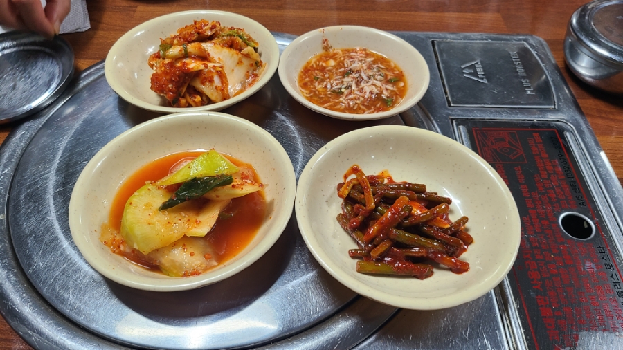 영자네순대국 사진 3