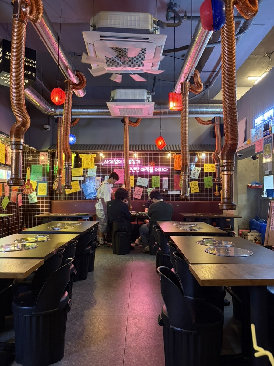 삼바리 광주봉선점 사진 4