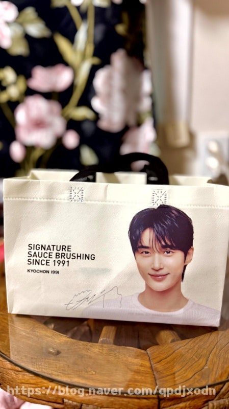교촌치킨 응봉점 사진 2