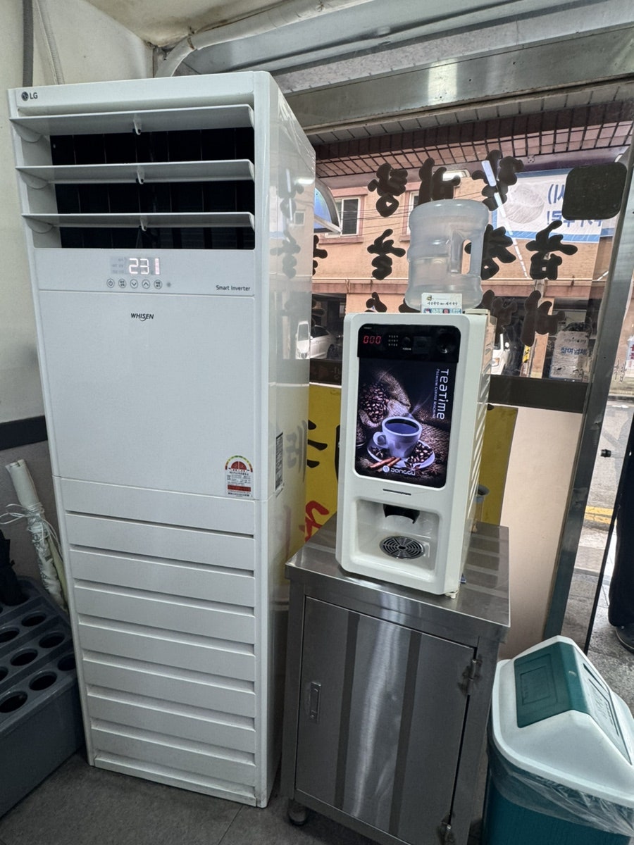 시골한방돼지국밥 하단점 사진 3