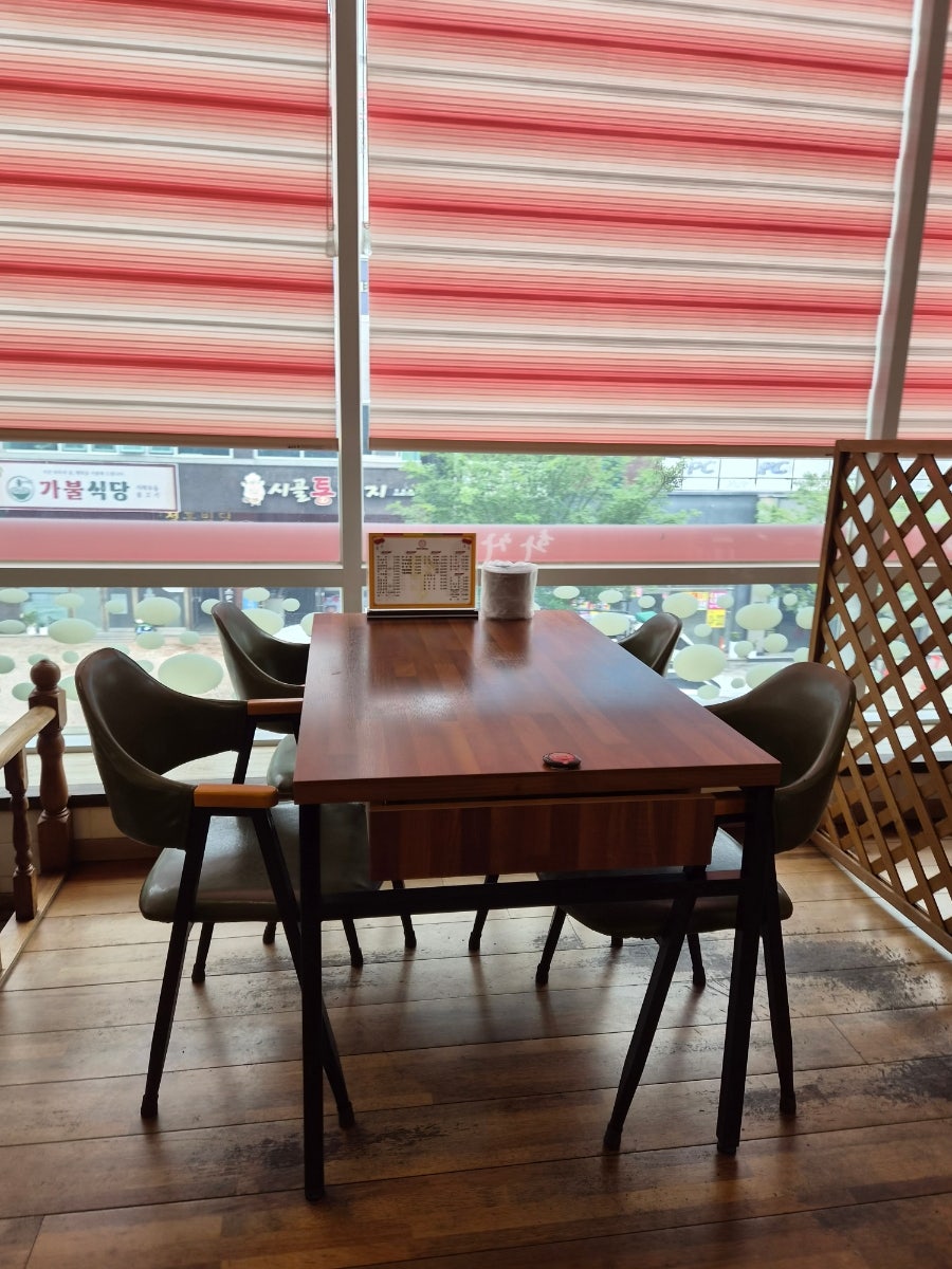 화차이중화요리 사진 3