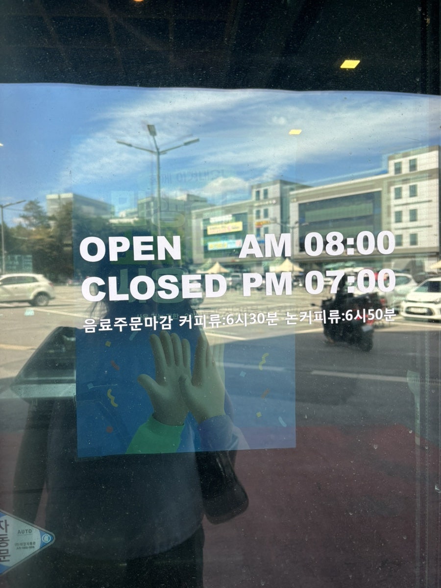 오브닝베이커리 사진 2