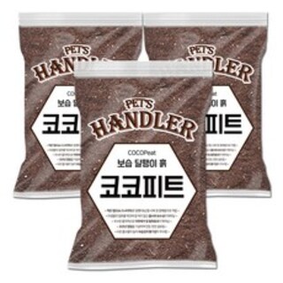 펫츠핸들러 코코피트 보습 달팽이 흙 - 자연 유래 가드닝 생존율 업그레이드