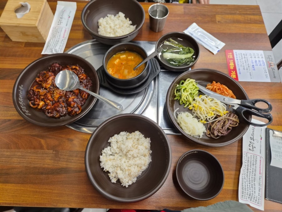 통큰손쭈꾸미마을 응암점 사진 6