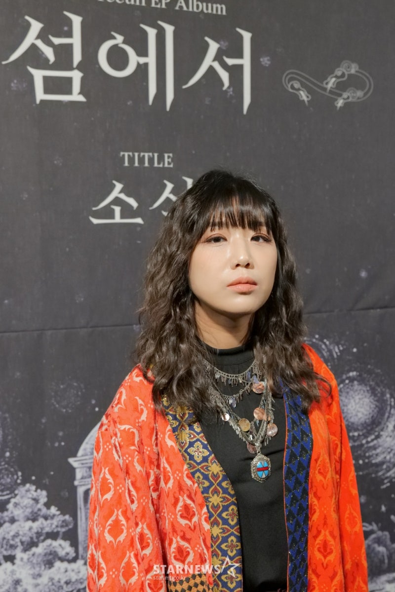 안예은 단발 변신 스릴러MV, 3년 5개월만 파격 컴백