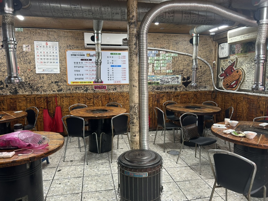 세진한우실비 사진 2