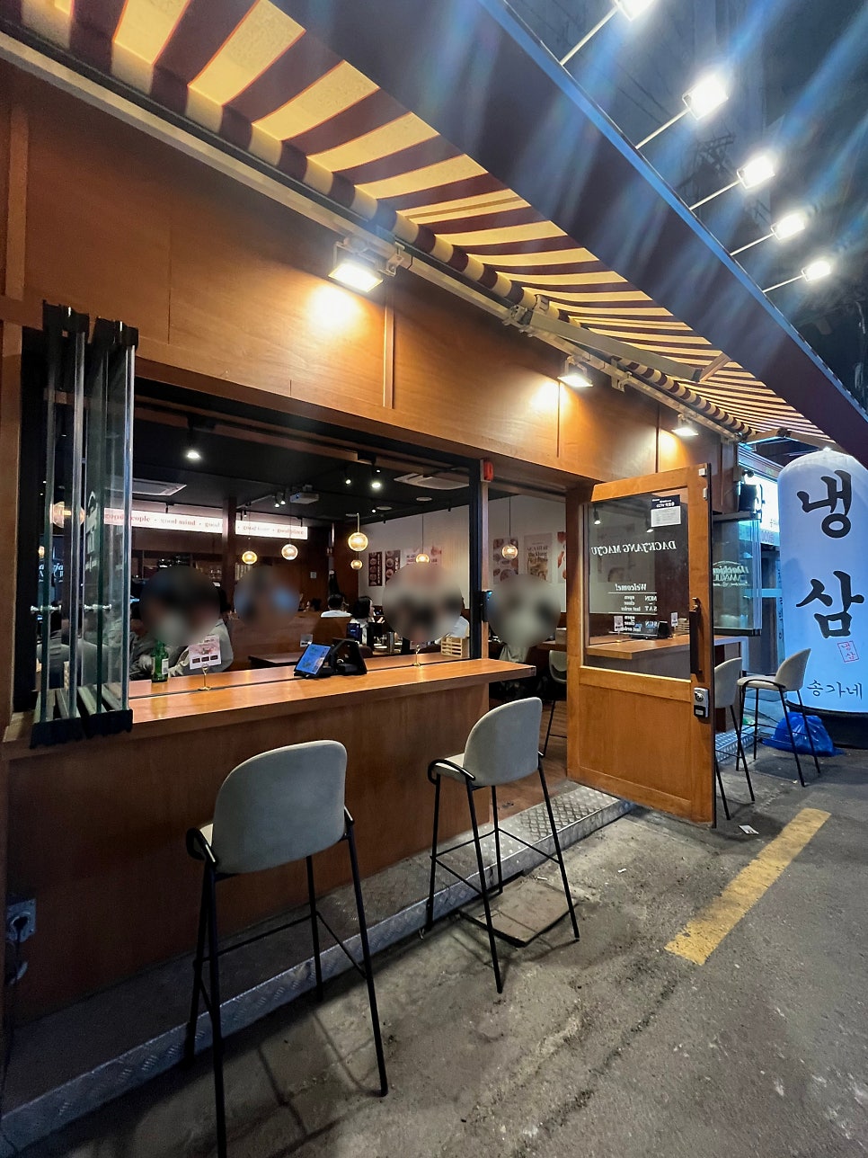 닭장 사진 2