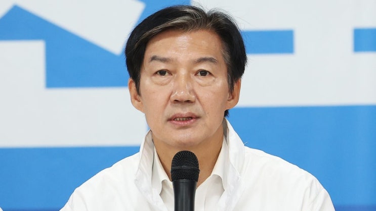  조국 “민주당과 통합·정권 재창출 함께”…‘투표로 단일화’ 발언의 의미는?