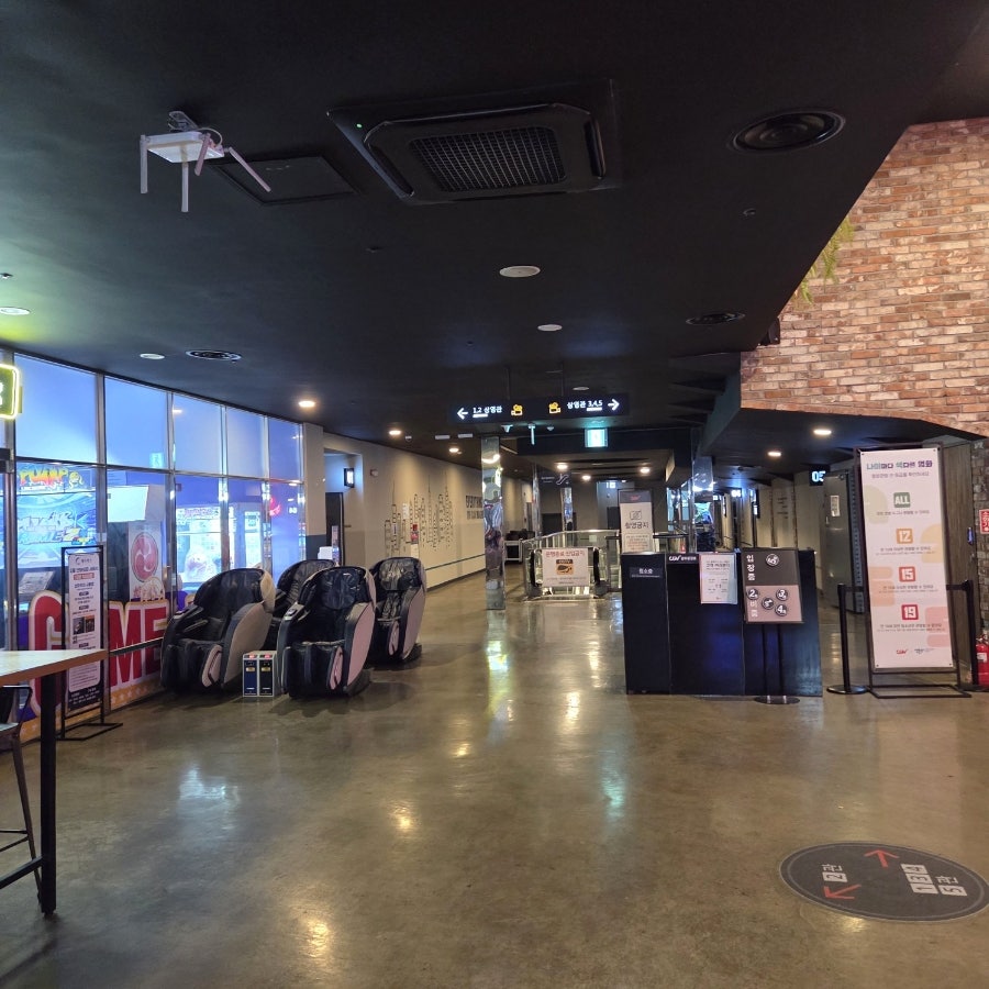 CGV 광주충장로 사진 4