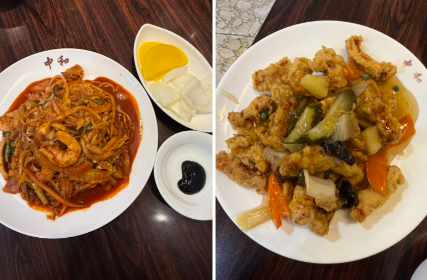중화반점 사진 3