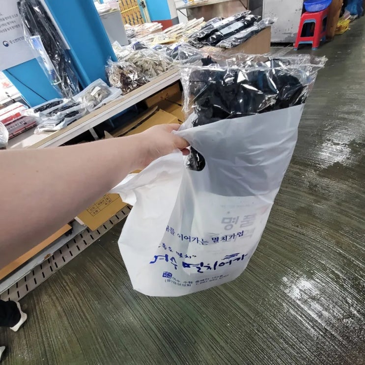  여수시장투어: [멸치어가] '북어포', '미역', '김' 후기 / 저렴하고 물건 좋아요!