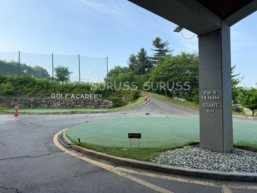 동해왕순두부 사진 4
