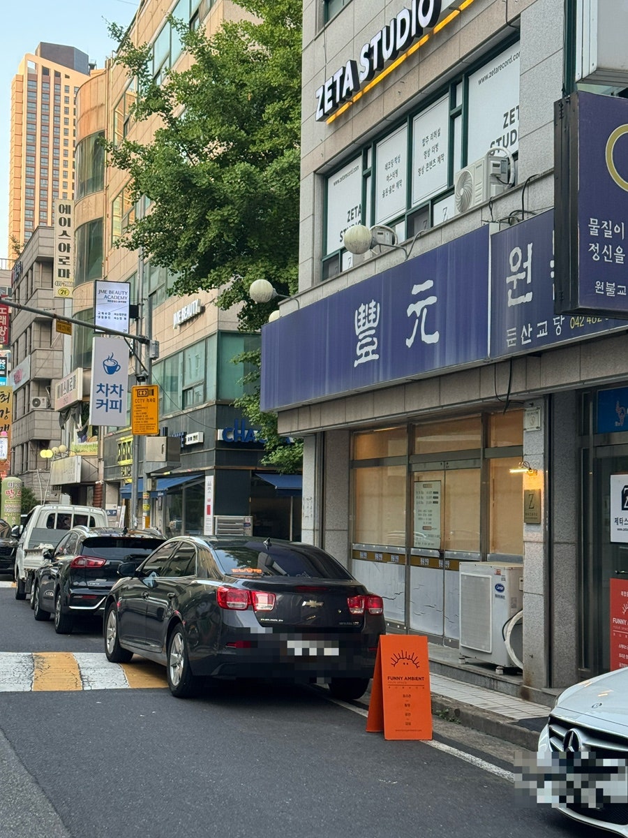 원조풍원안창 사진 2