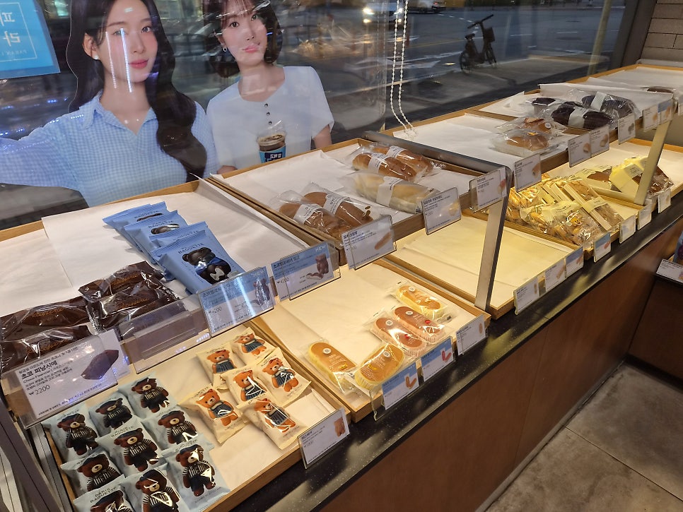 Paribagetteu Myeongjigukjehyeopseongjeom photo 6