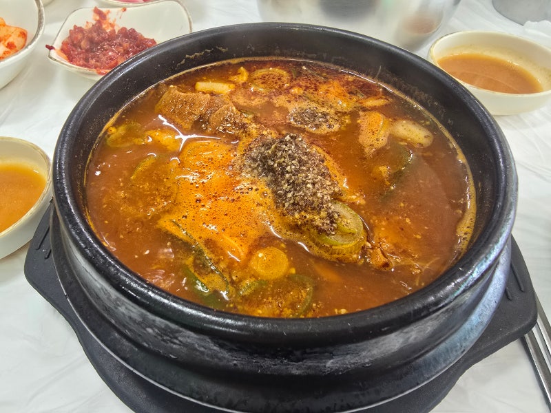 횡성맛집 왕십리 해장국