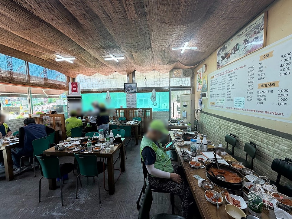 털보네 사진 2