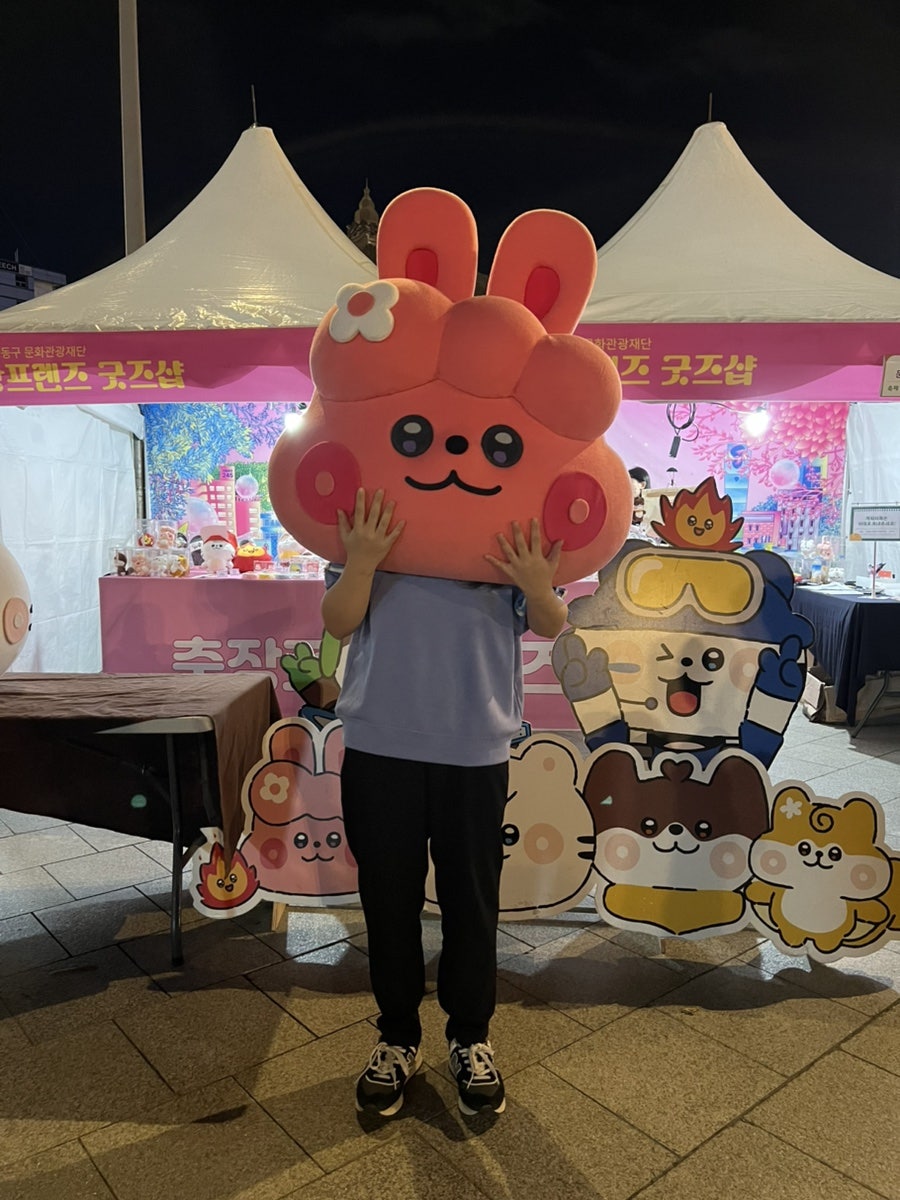 사운드오브뮤직 사진 1