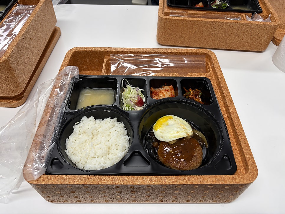 셰프의집밥도시락 사진 1