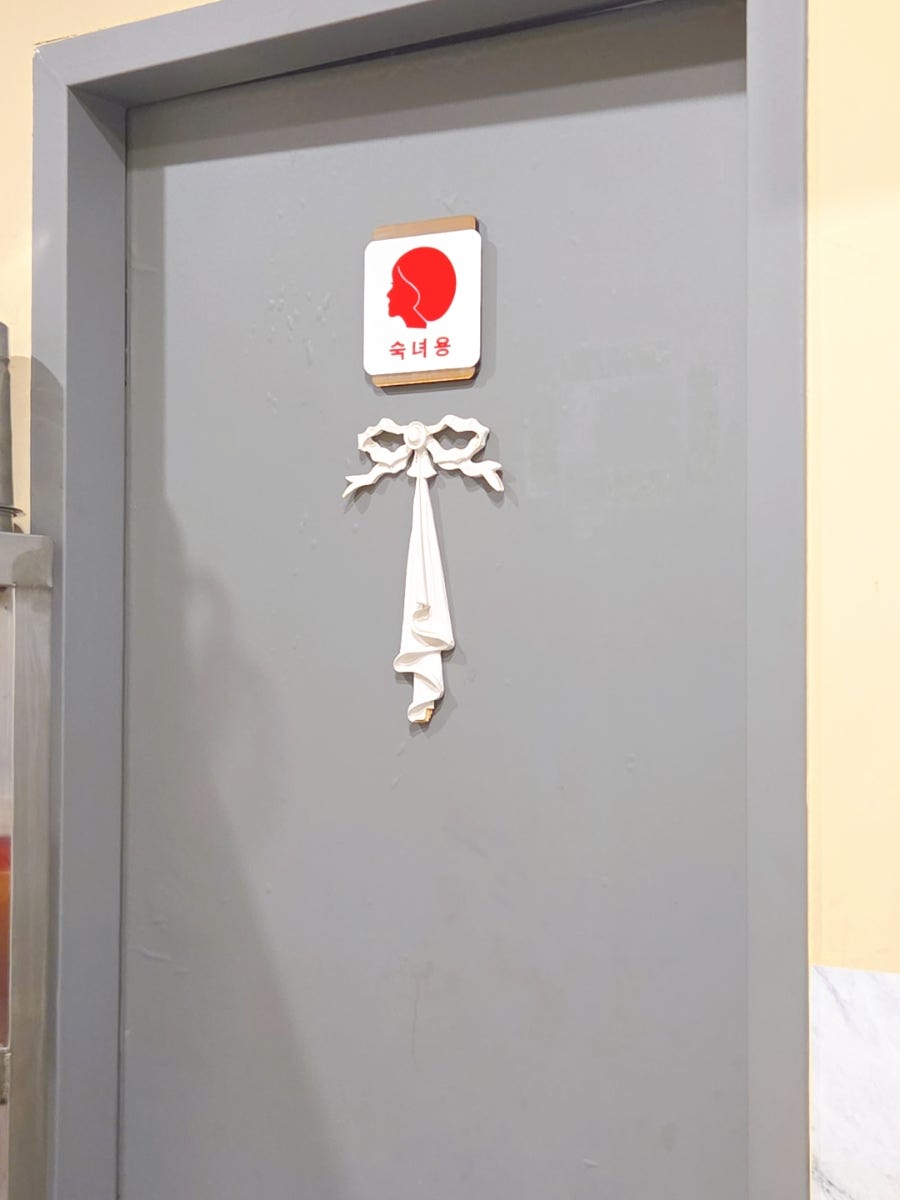 꽃송이버섯삼거리샤브샤브 사진 4