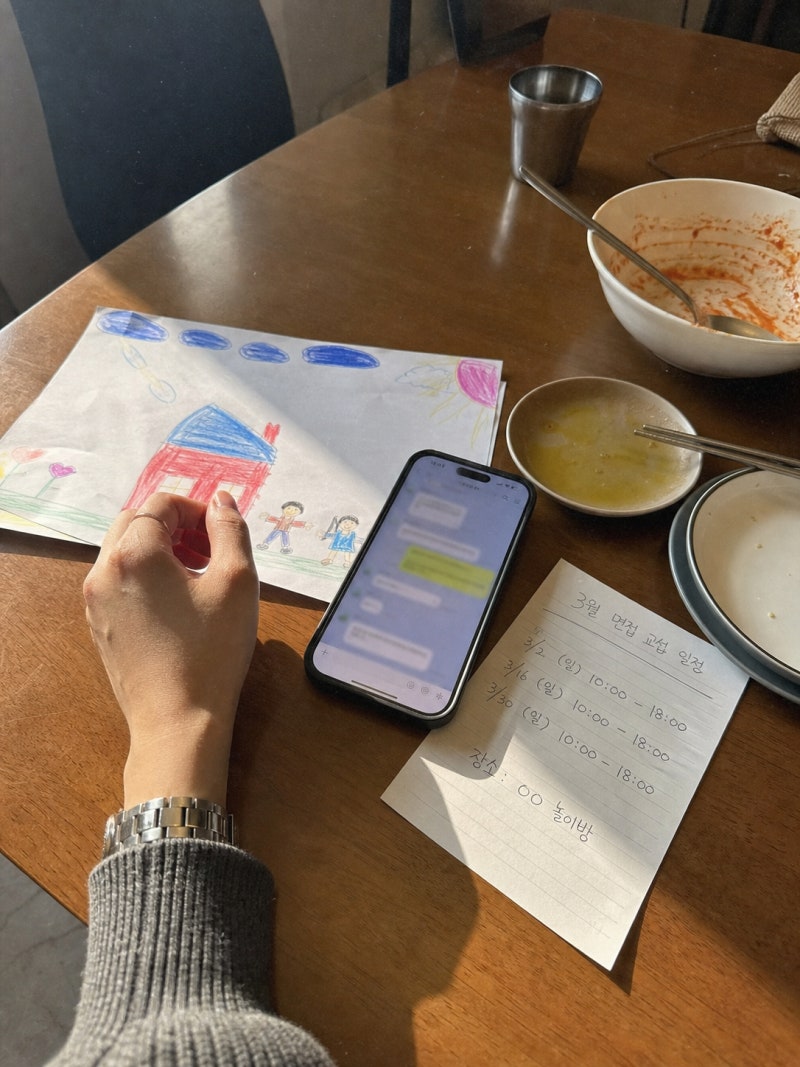유책배우자 이혼청구, 원칙은 불가지만 예외가 인정되는 경우 관련 이미지 7