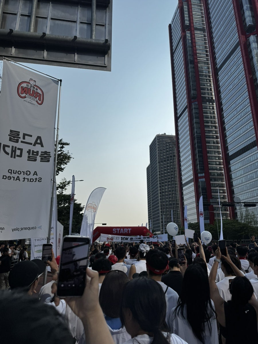 싱싱회관 사진 3
