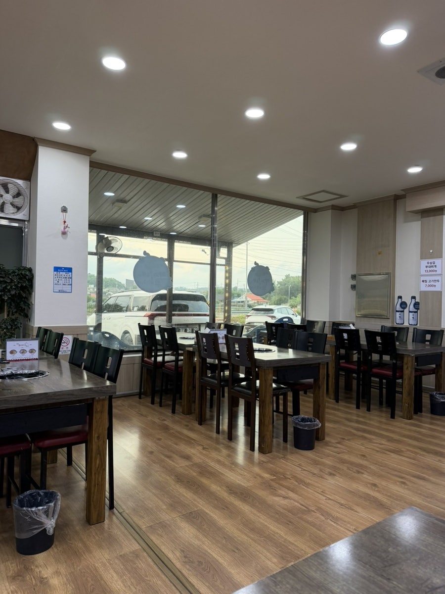 박씨네 부대찌개 사진 2