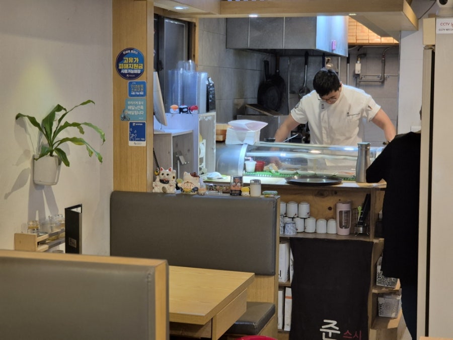 준스시 사진 5