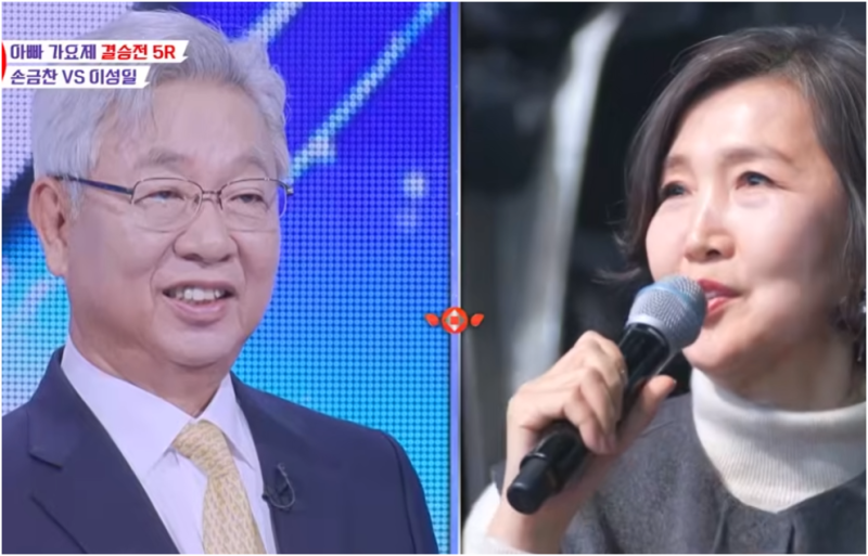 손태진 부모님, 43년 동안 한 번도 안 싸웠다는 말에 모두 놀란 이유