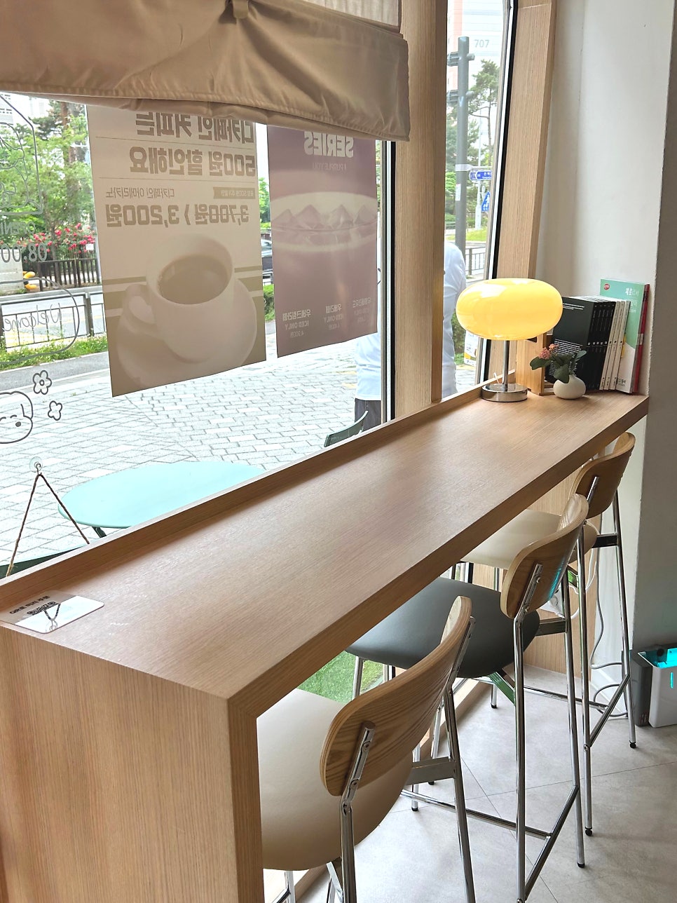카자녜커피바 사진 3