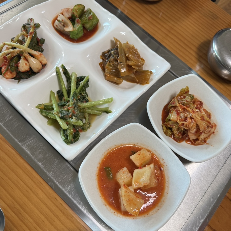 소담 사진 4